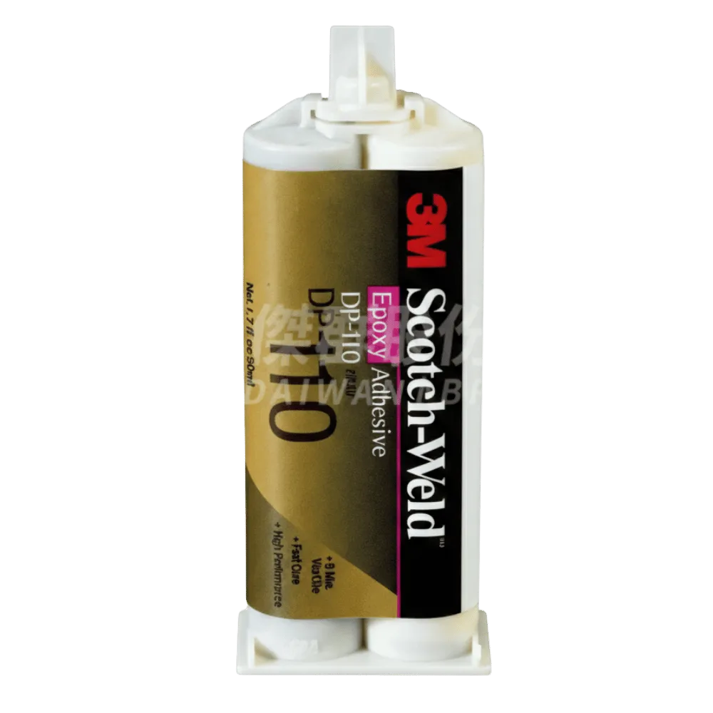 3M DP110 半透明環氧樹脂接著劑